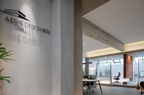 栖刻建筑设计事务所 以诗意栖居为理念，打造灵动空间美学